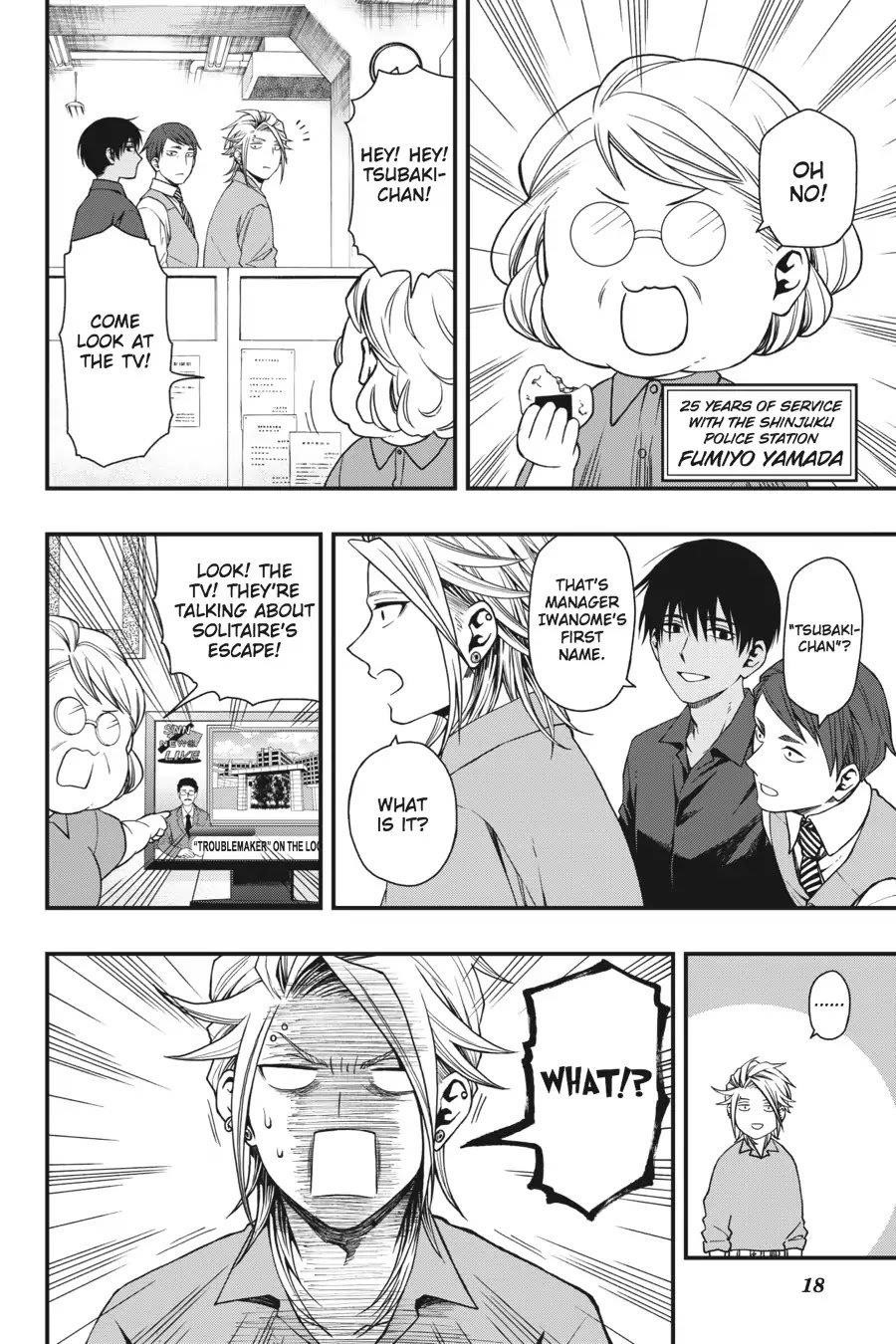 Dead Mount Death Play Chapter 19 - Page 18