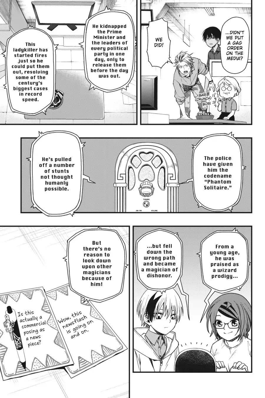 Dead Mount Death Play Chapter 19 - Page 19