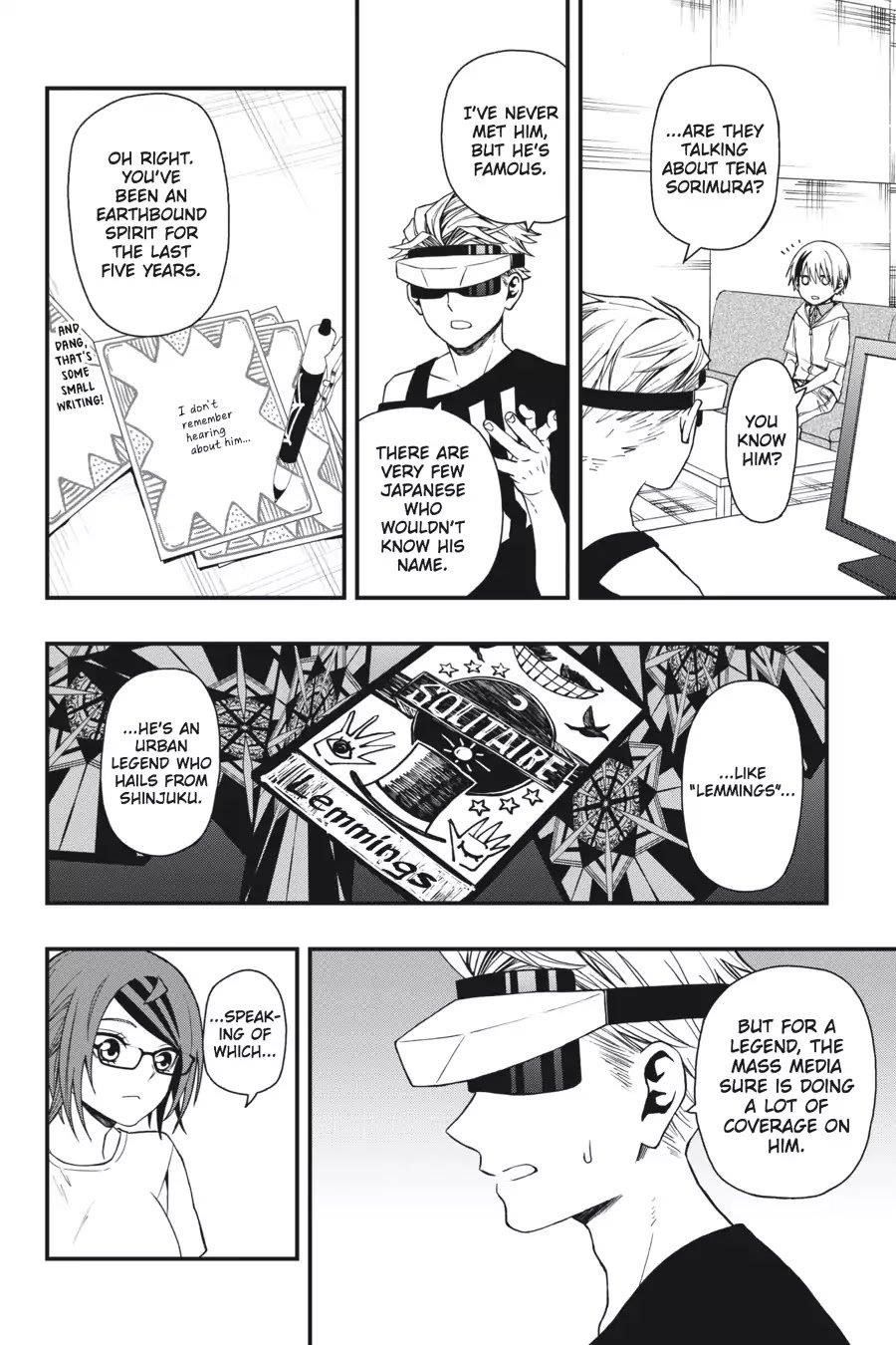 Dead Mount Death Play Chapter 19 - Page 20