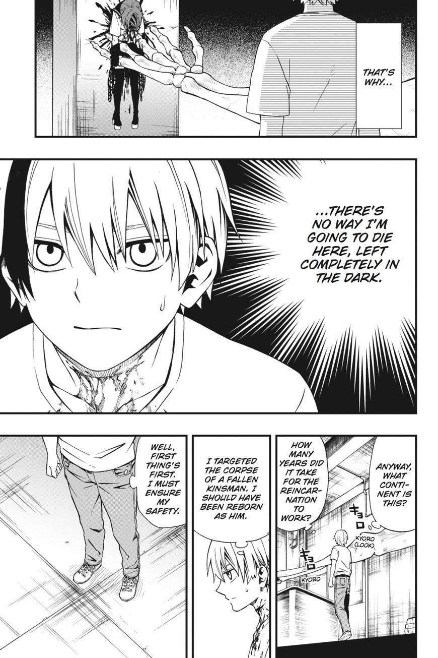 Dead Mount Death Play Chapter 2 - Page 10