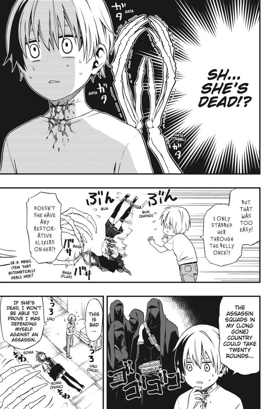 Dead Mount Death Play Chapter 2 - Page 12