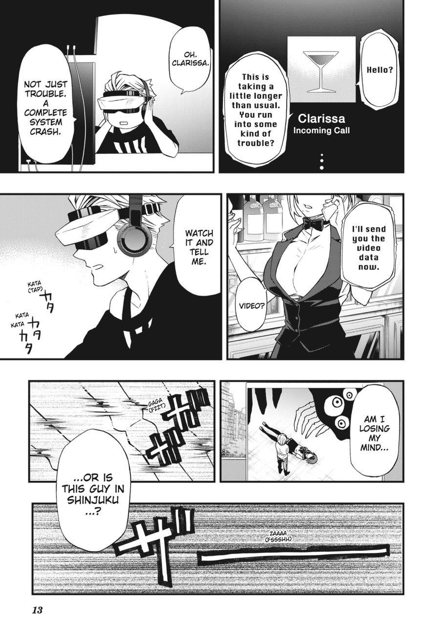 Dead Mount Death Play Chapter 2 - Page 14