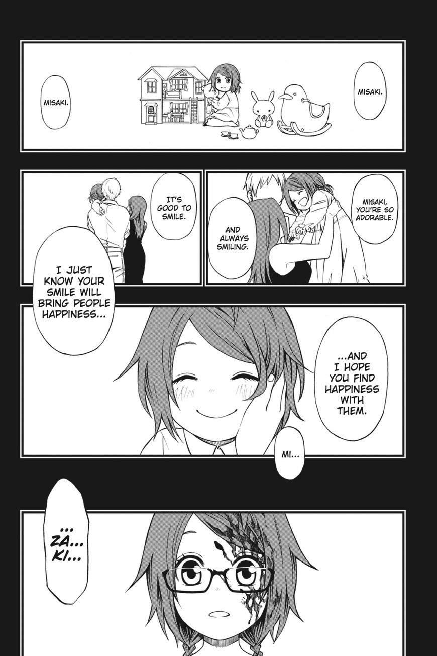 Dead Mount Death Play Chapter 2 - Page 15