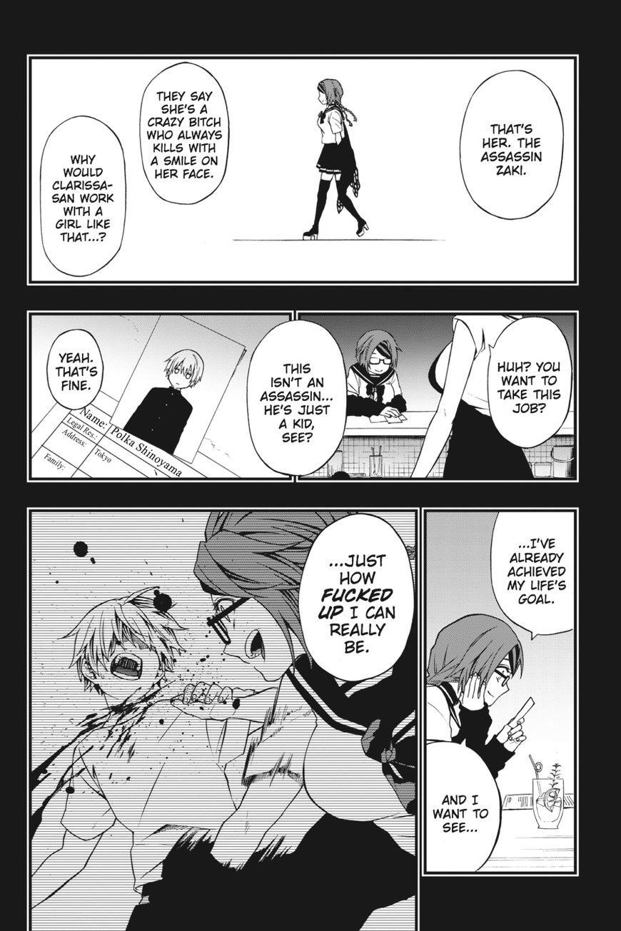 Dead Mount Death Play Chapter 2 - Page 21