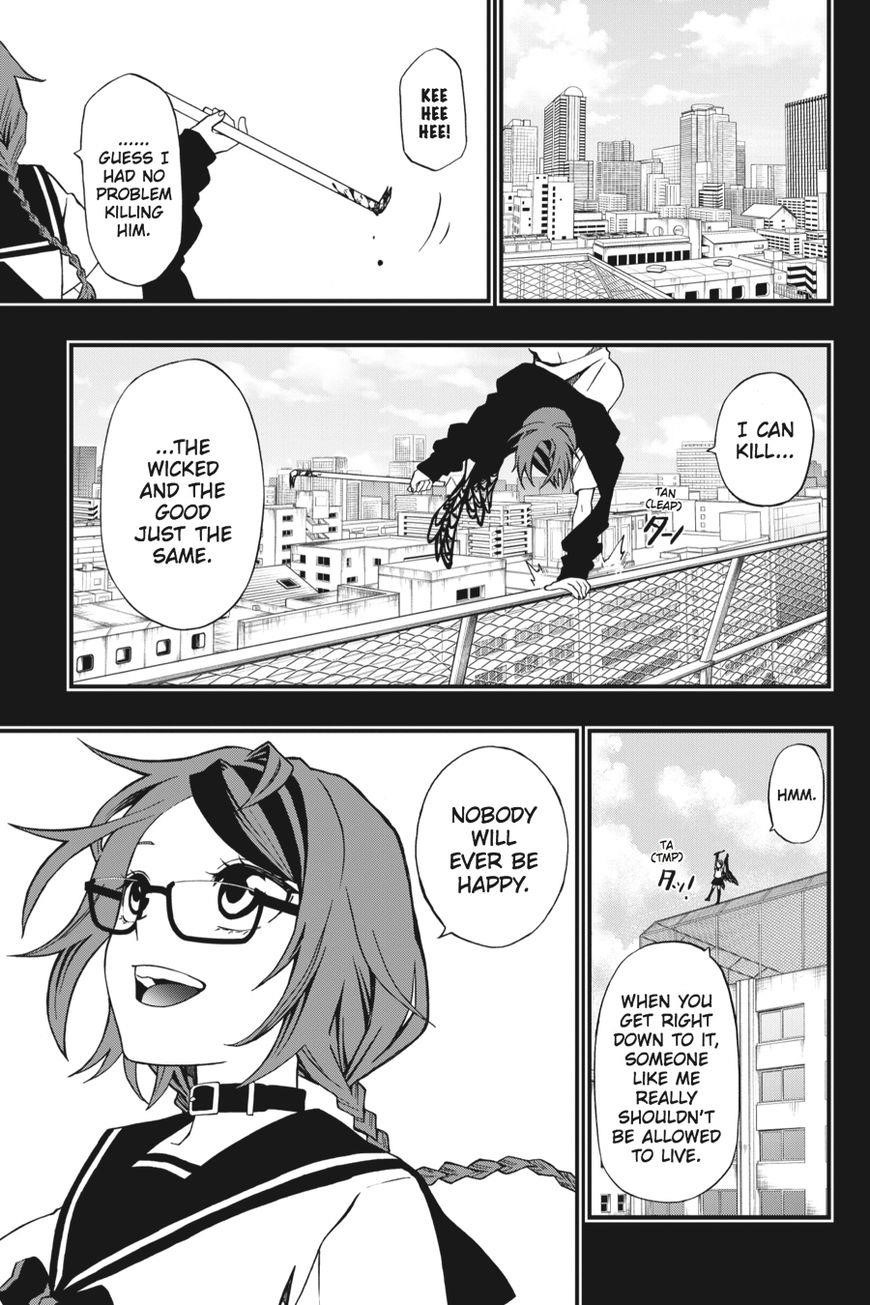 Dead Mount Death Play Chapter 2 - Page 22