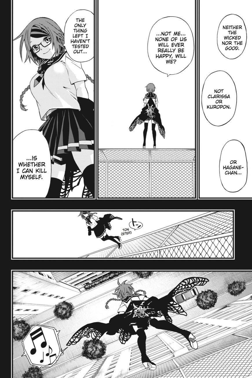 Dead Mount Death Play Chapter 2 - Page 23