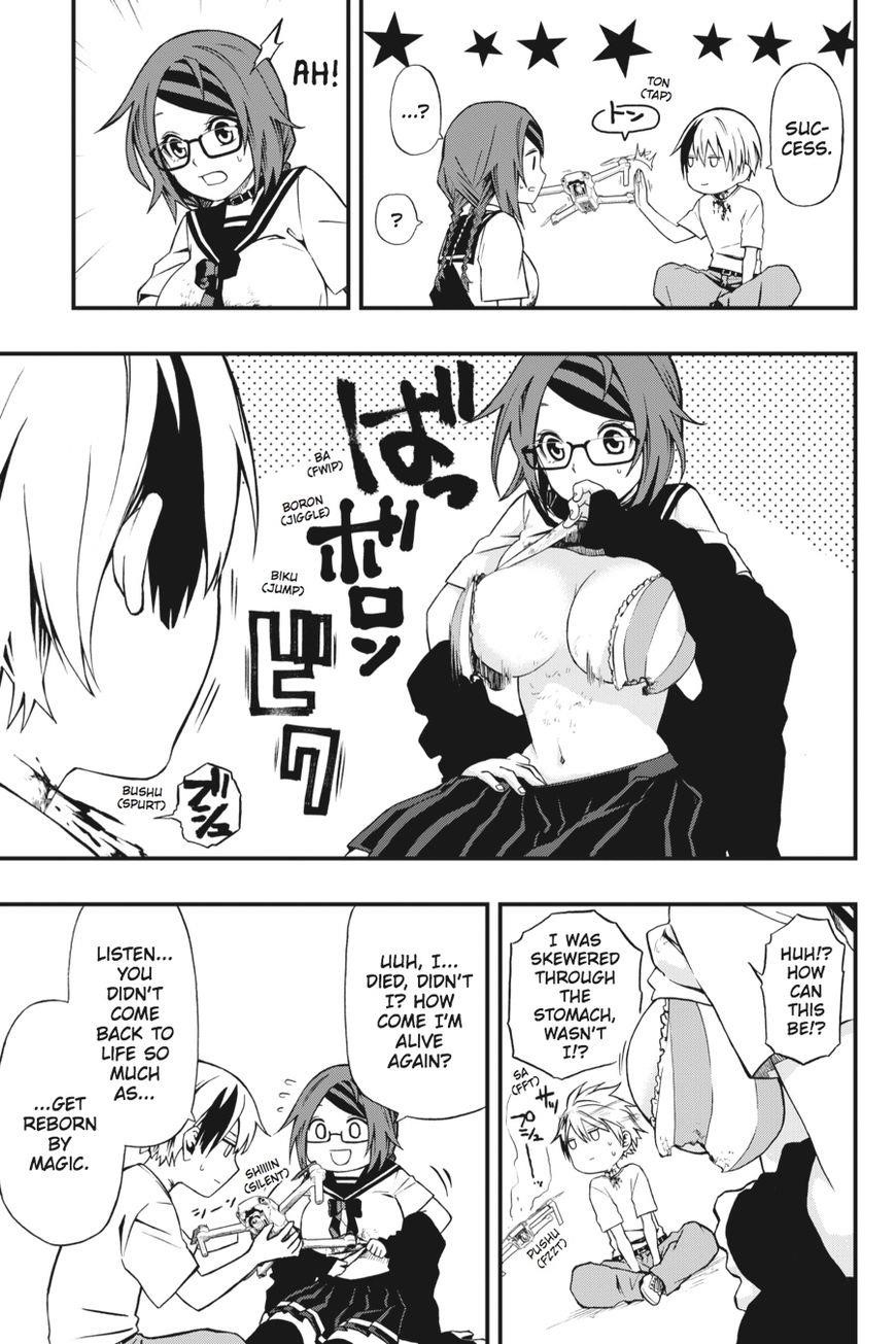 Dead Mount Death Play Chapter 2 - Page 26