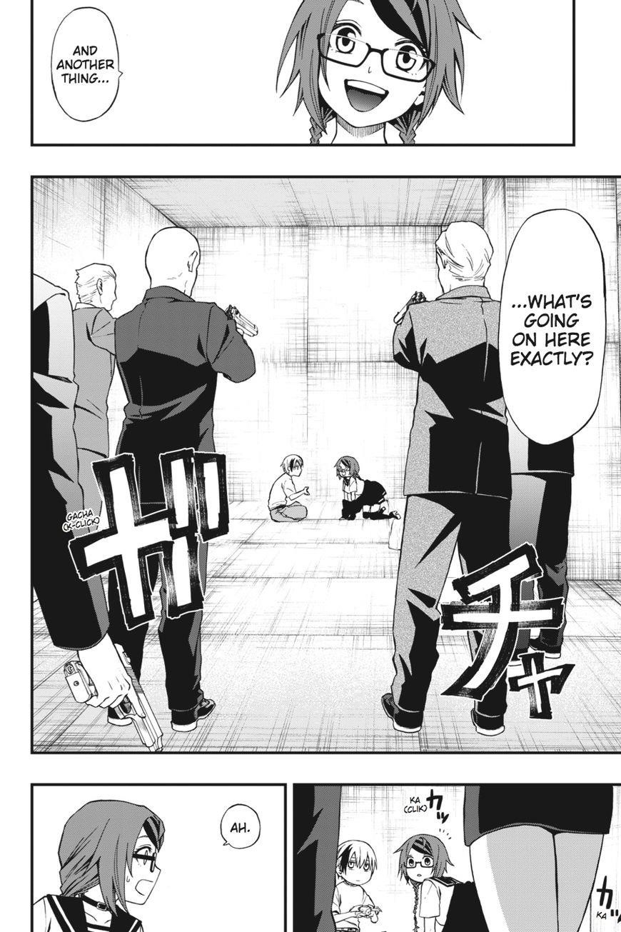 Dead Mount Death Play Chapter 2 - Page 27