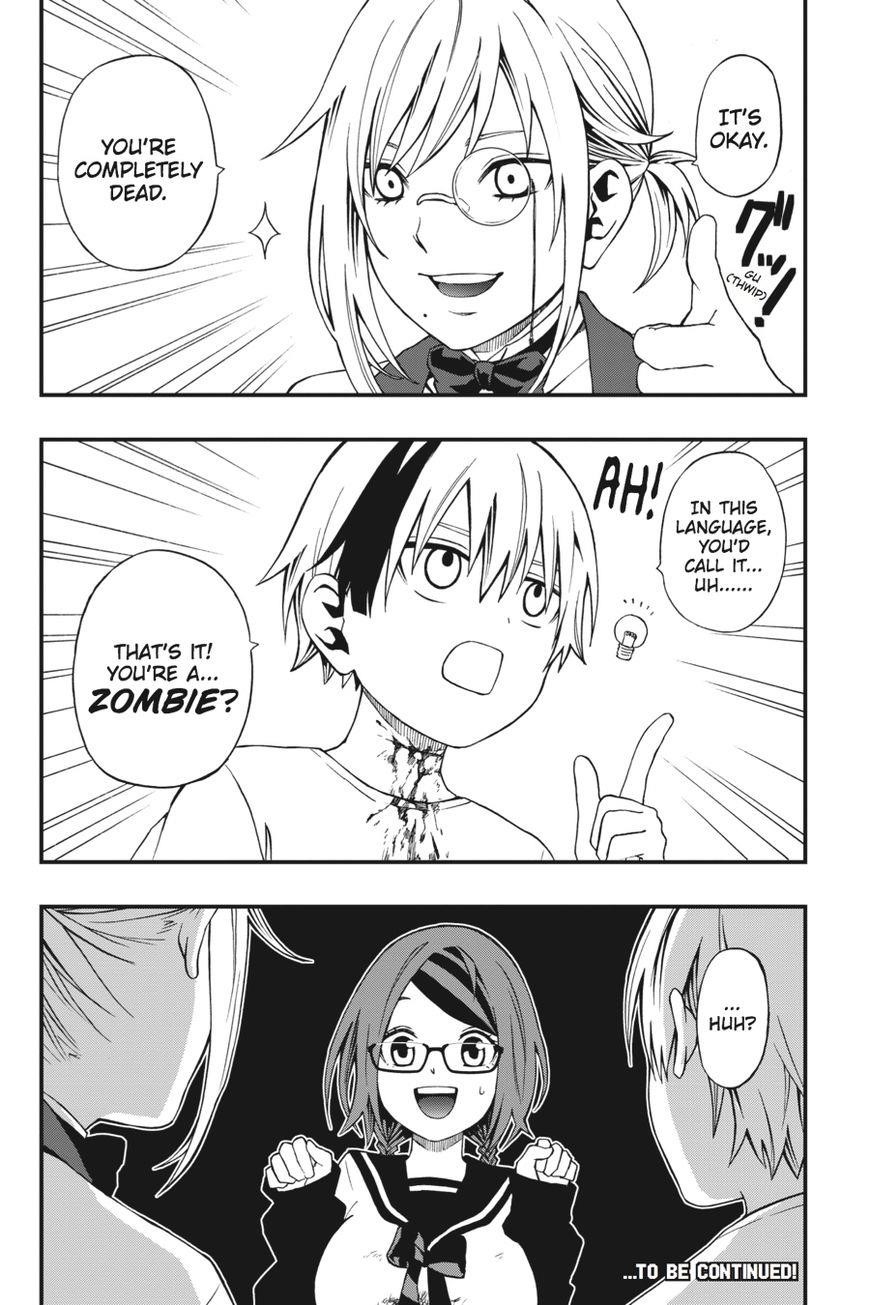 Dead Mount Death Play Chapter 2 - Page 29