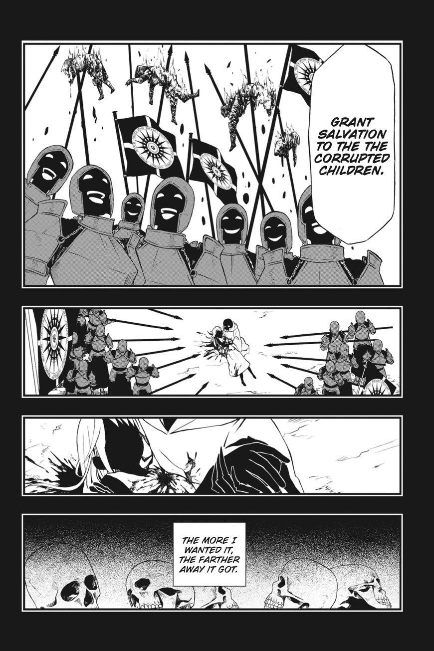 Dead Mount Death Play Chapter 2 - Page 7