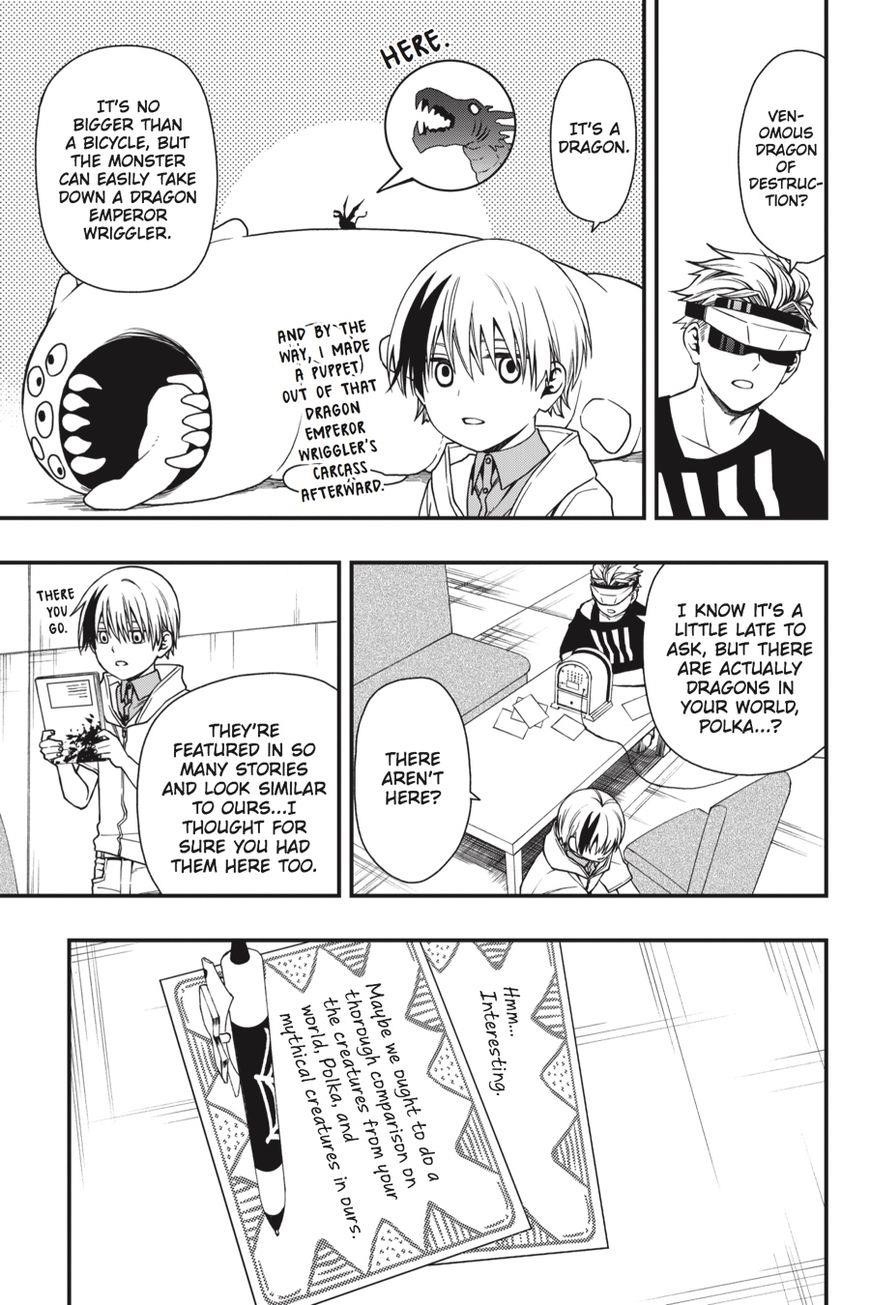 Dead Mount Death Play Chapter 20 - Page 12