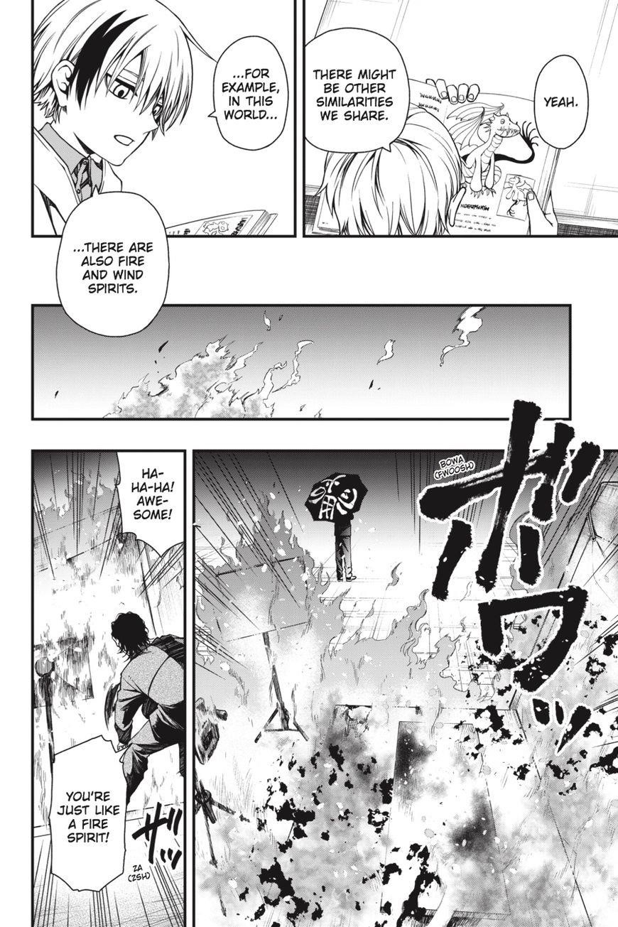 Dead Mount Death Play Chapter 20 - Page 13