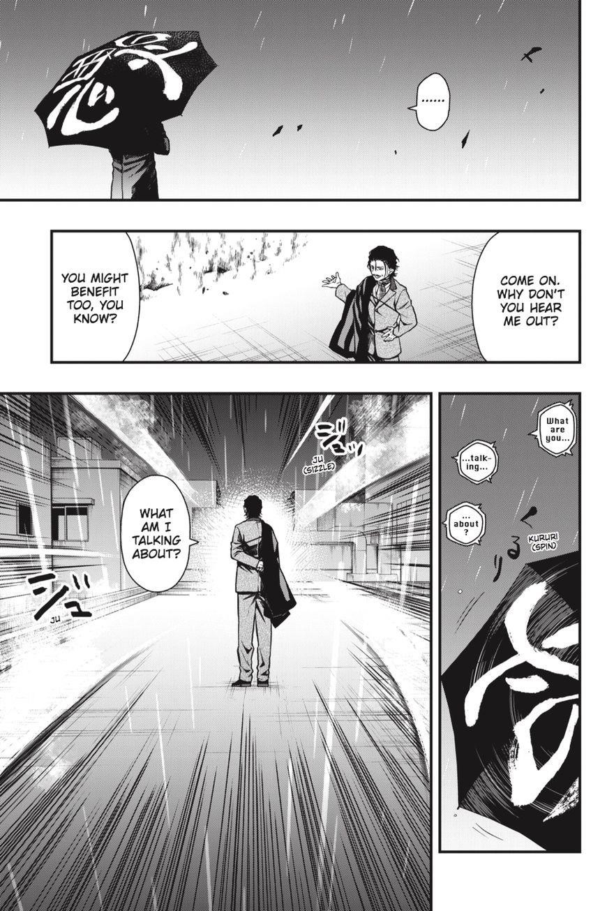 Dead Mount Death Play Chapter 20 - Page 14