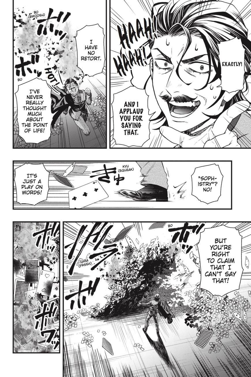 Dead Mount Death Play Chapter 20 - Page 19