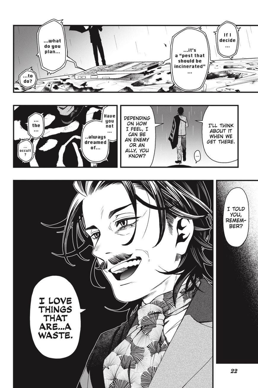 Dead Mount Death Play Chapter 20 - Page 23