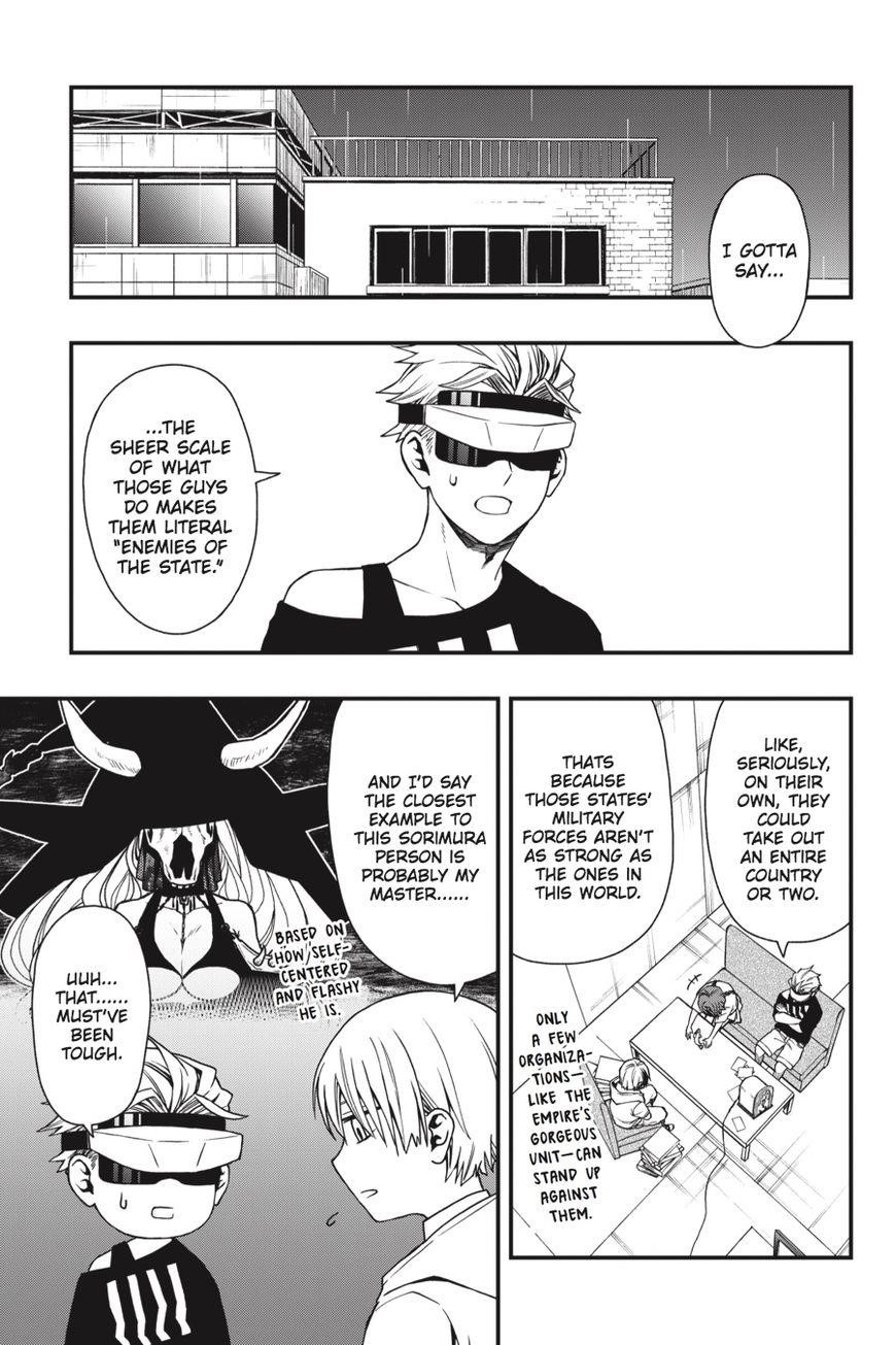 Dead Mount Death Play Chapter 20 - Page 24