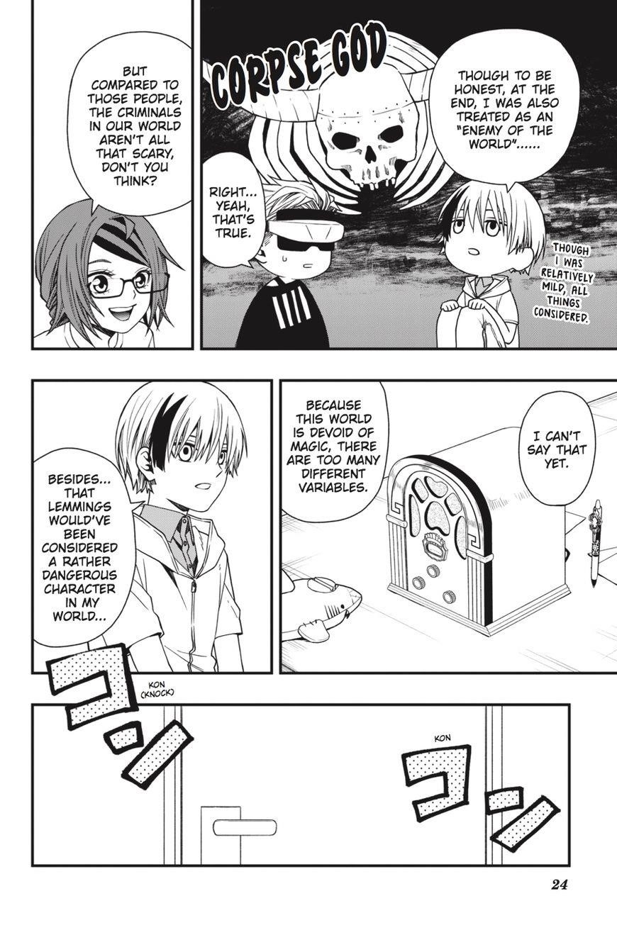 Dead Mount Death Play Chapter 20 - Page 25