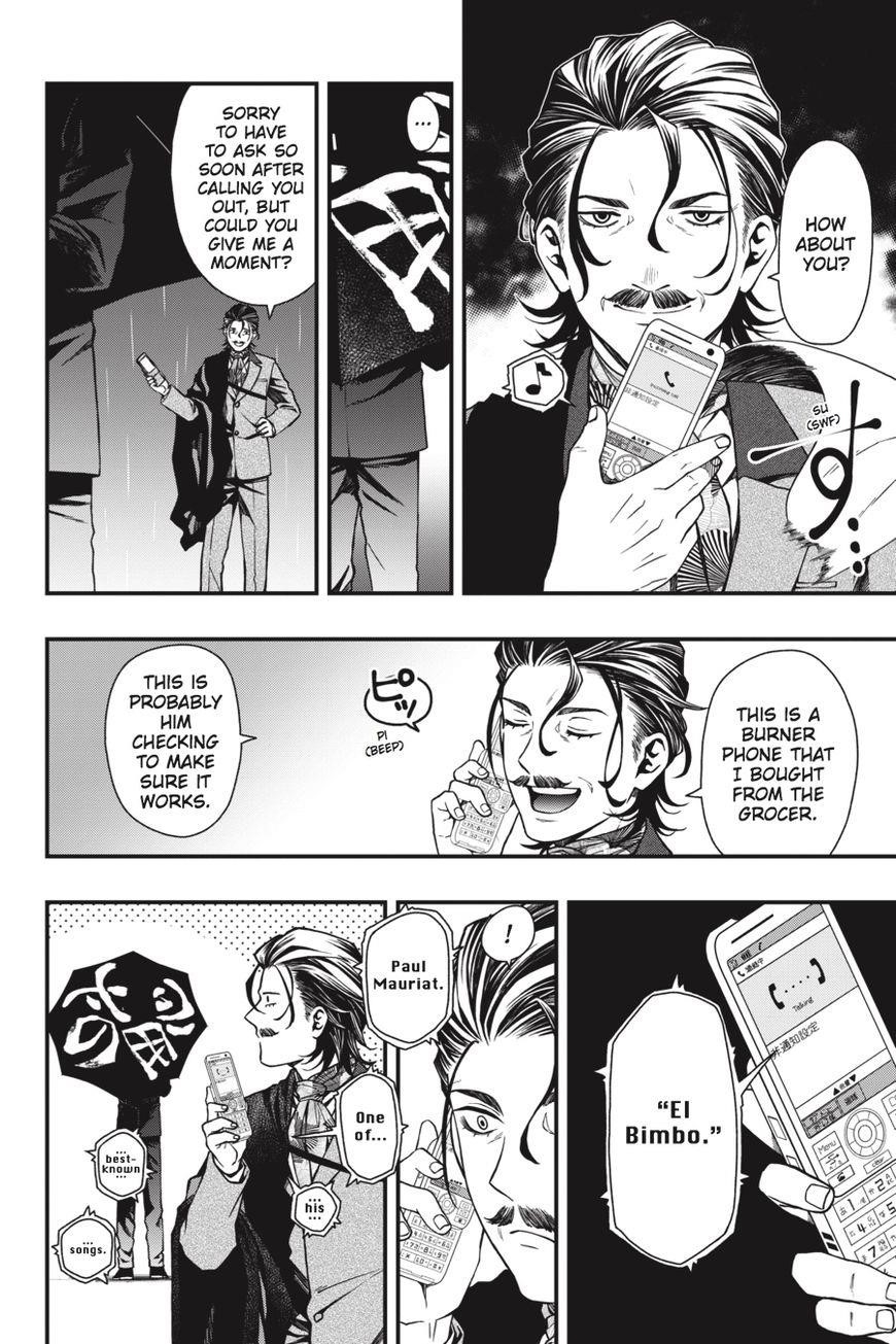 Dead Mount Death Play Chapter 20 - Page 5