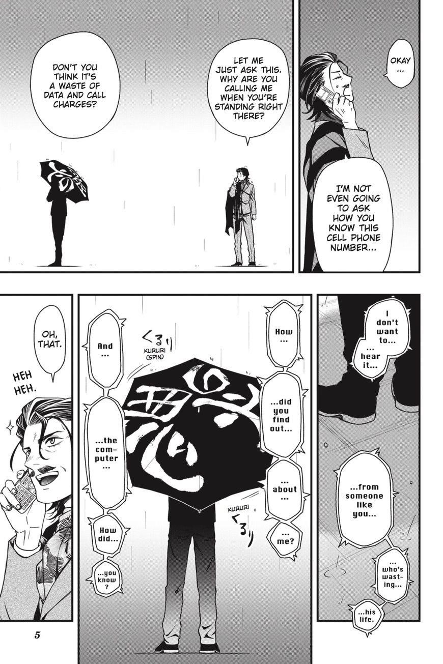 Dead Mount Death Play Chapter 20 - Page 6