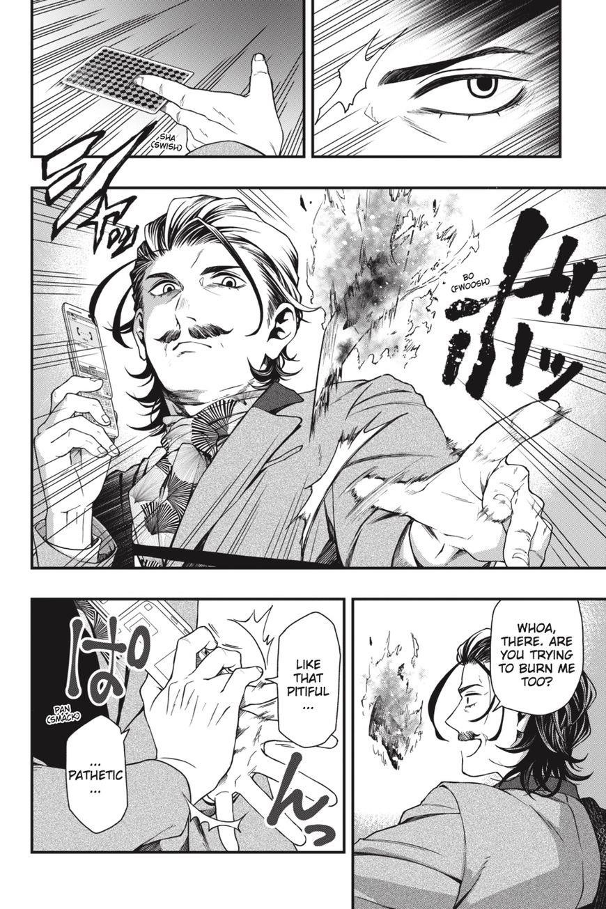 Dead Mount Death Play Chapter 20 - Page 7