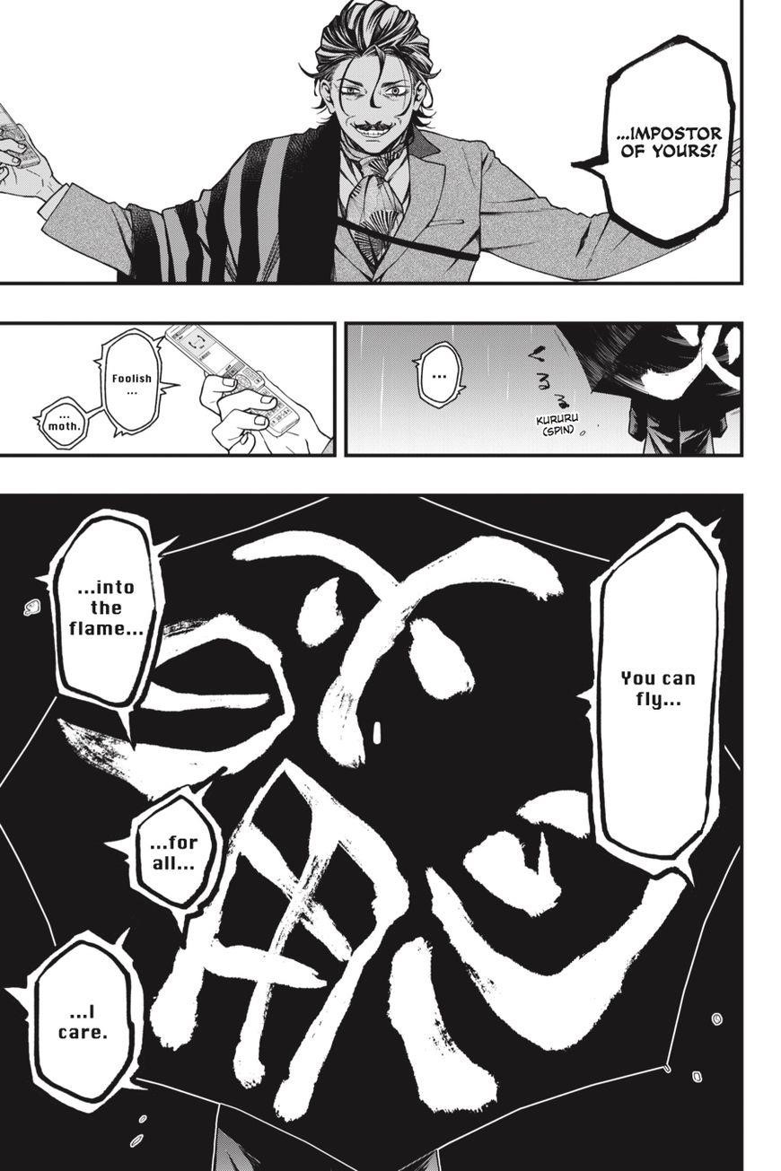 Dead Mount Death Play Chapter 20 - Page 8