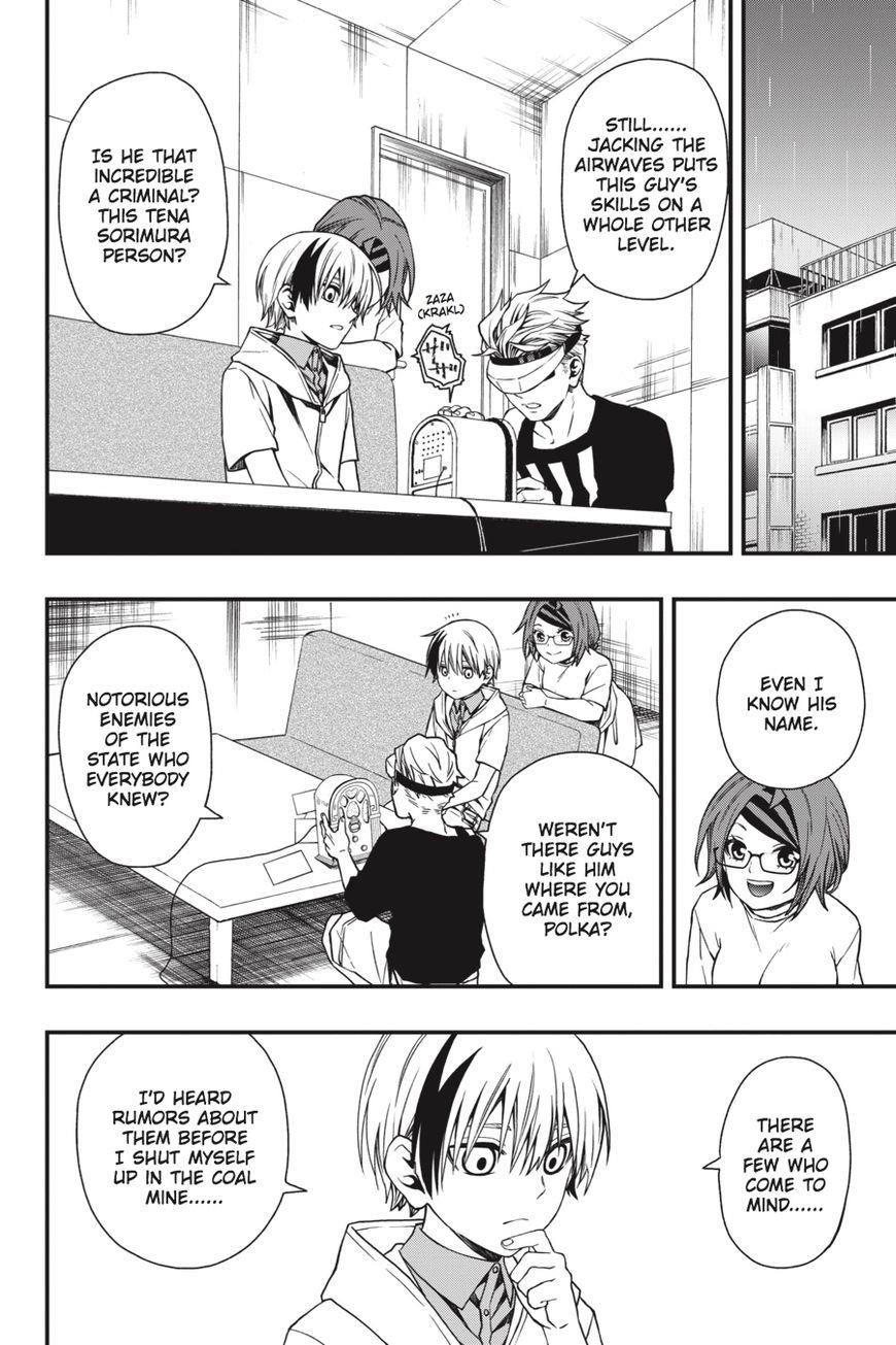 Dead Mount Death Play Chapter 20 - Page 9