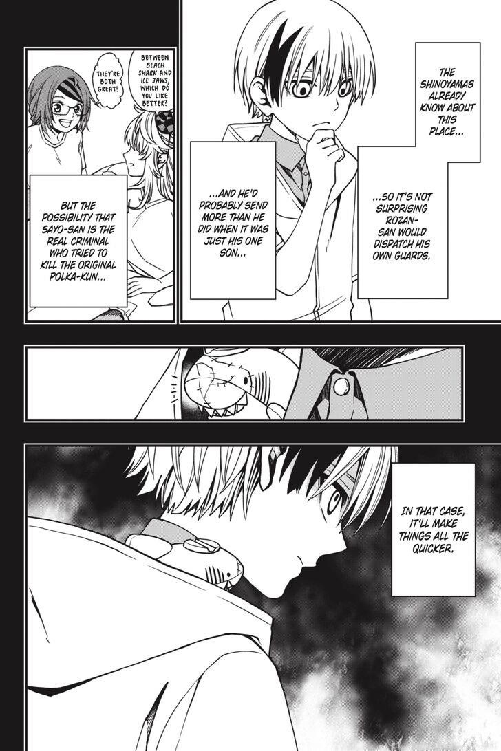 Dead Mount Death Play Chapter 21 - Page 13