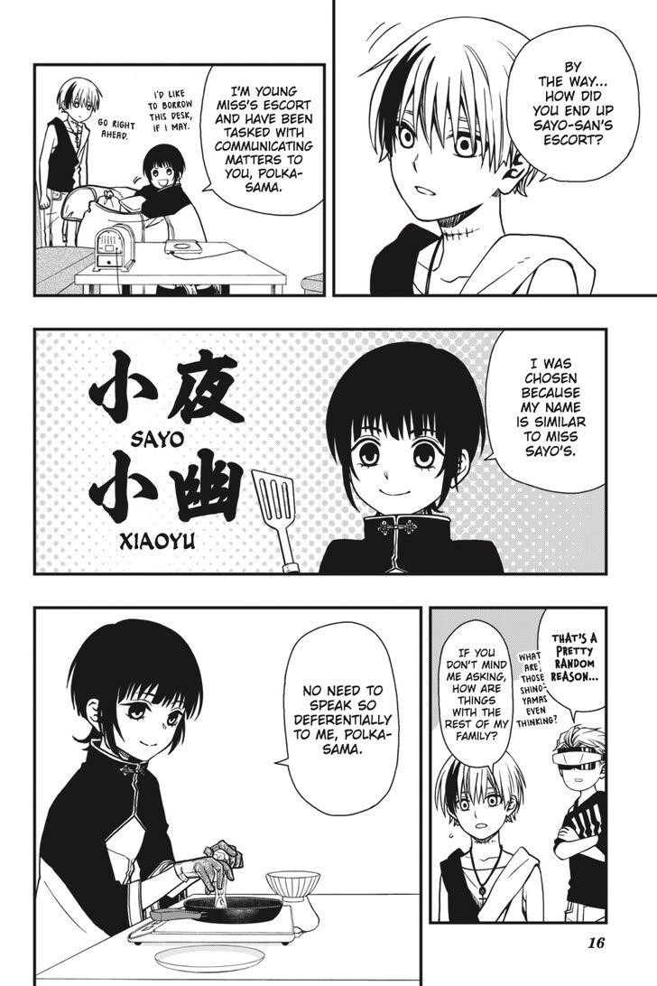 Dead Mount Death Play Chapter 21 - Page 15