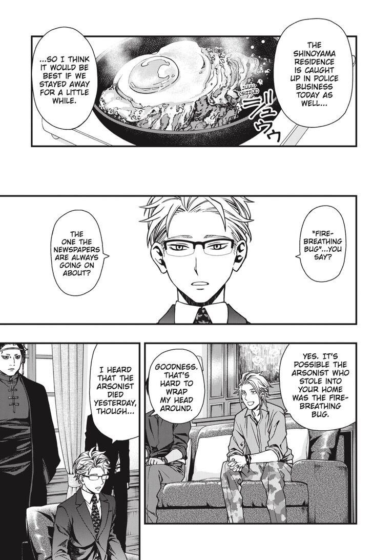 Dead Mount Death Play Chapter 21 - Page 16