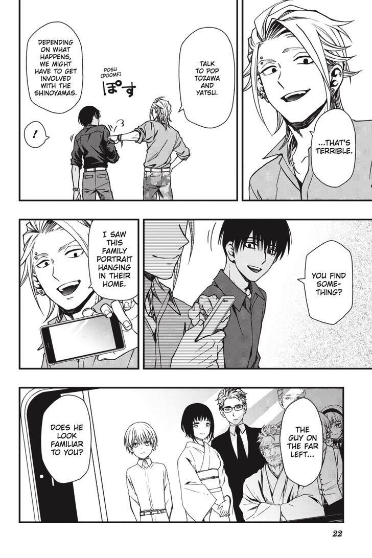 Dead Mount Death Play Chapter 21 - Page 21