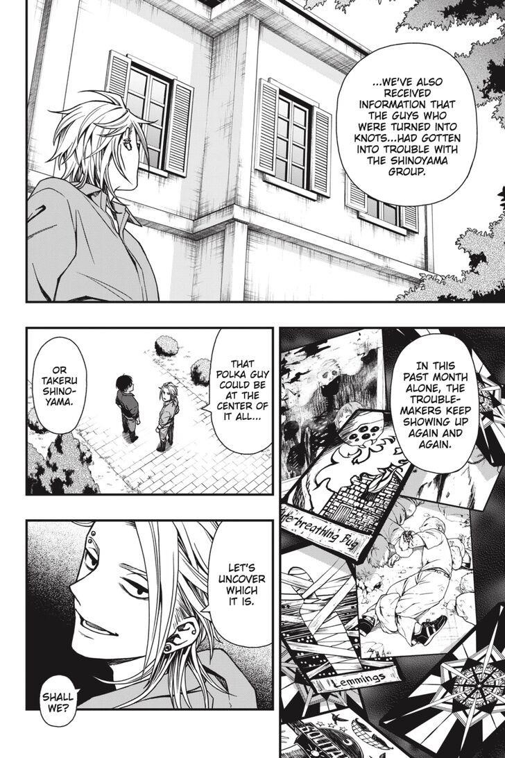 Dead Mount Death Play Chapter 21 - Page 23