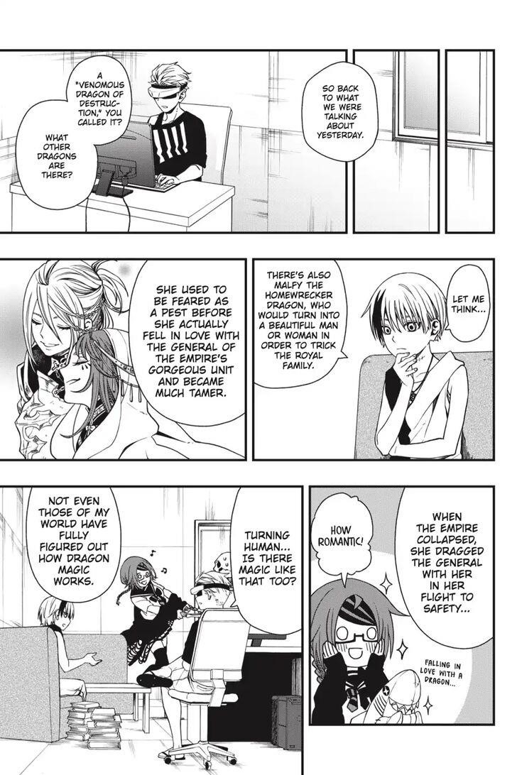 Dead Mount Death Play Chapter 22 - Page 18