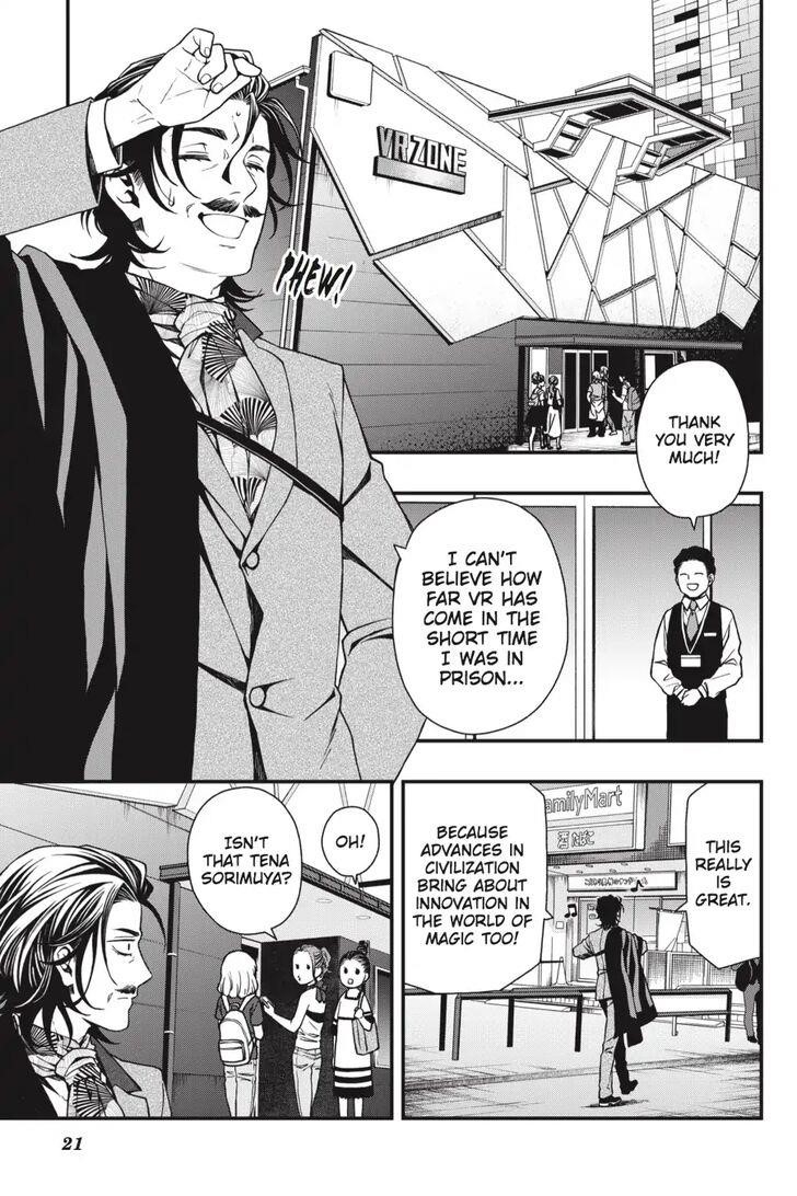 Dead Mount Death Play Chapter 22 - Page 22