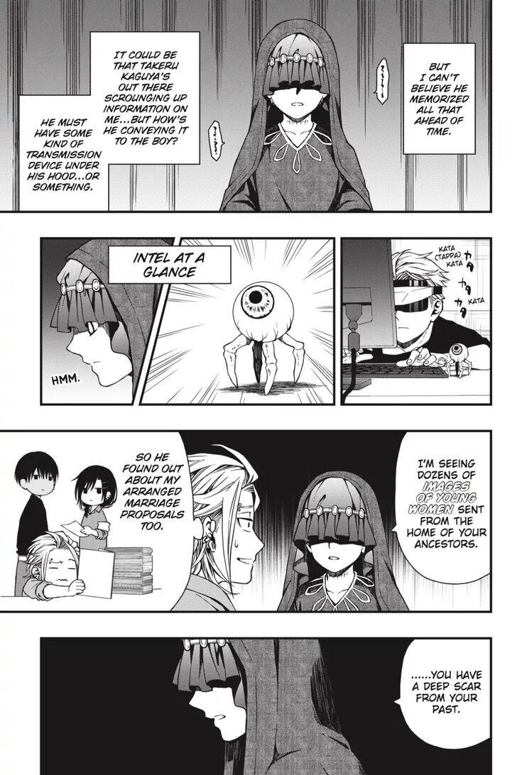 Dead Mount Death Play Chapter 23 - Page 12