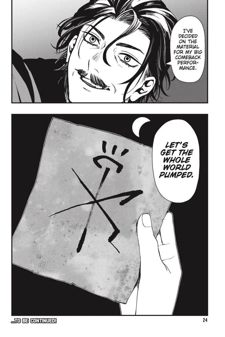 Dead Mount Death Play Chapter 23 - Page 25