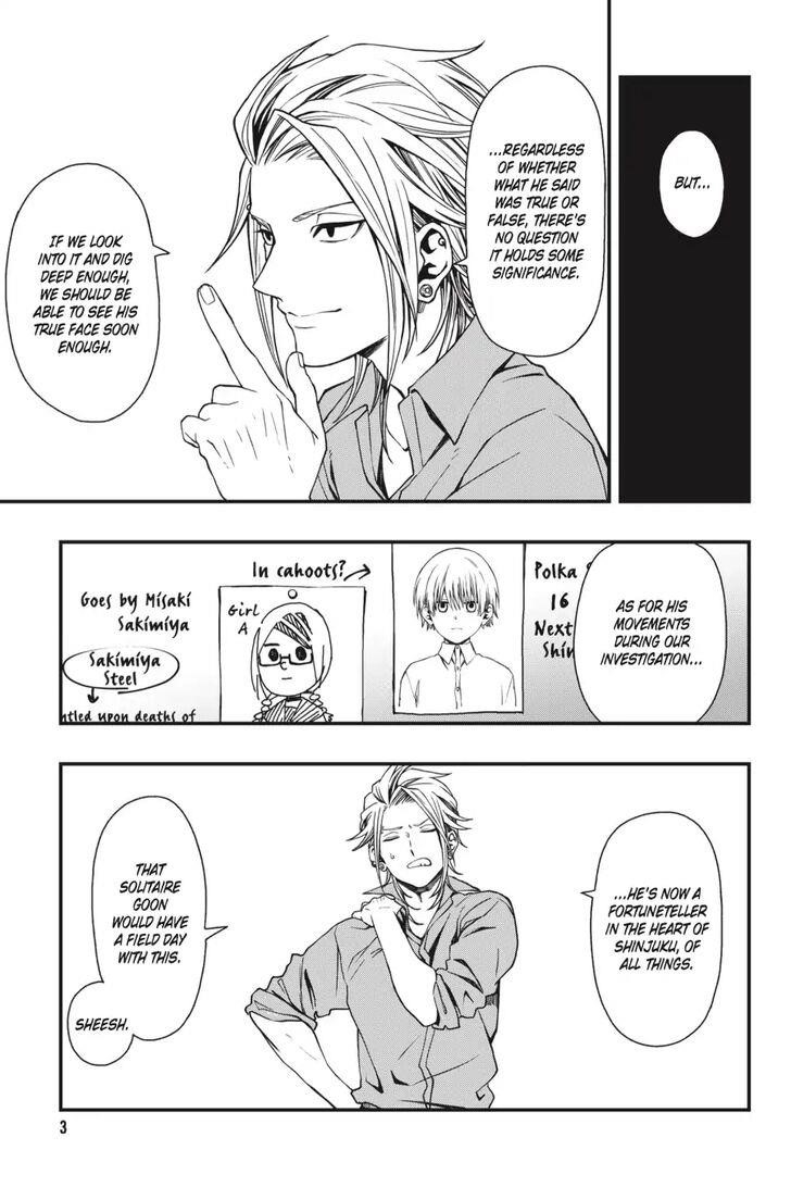 Dead Mount Death Play Chapter 23 - Page 4