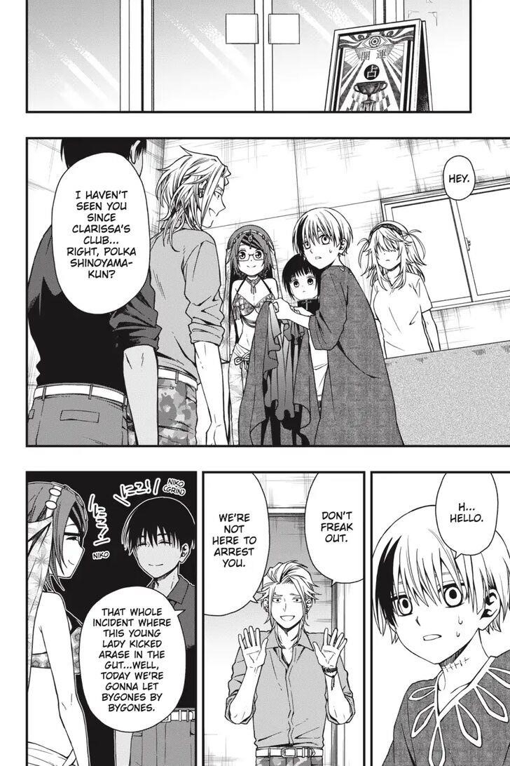 Dead Mount Death Play Chapter 23 - Page 5