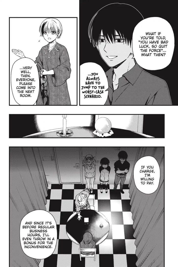 Dead Mount Death Play Chapter 23 - Page 7