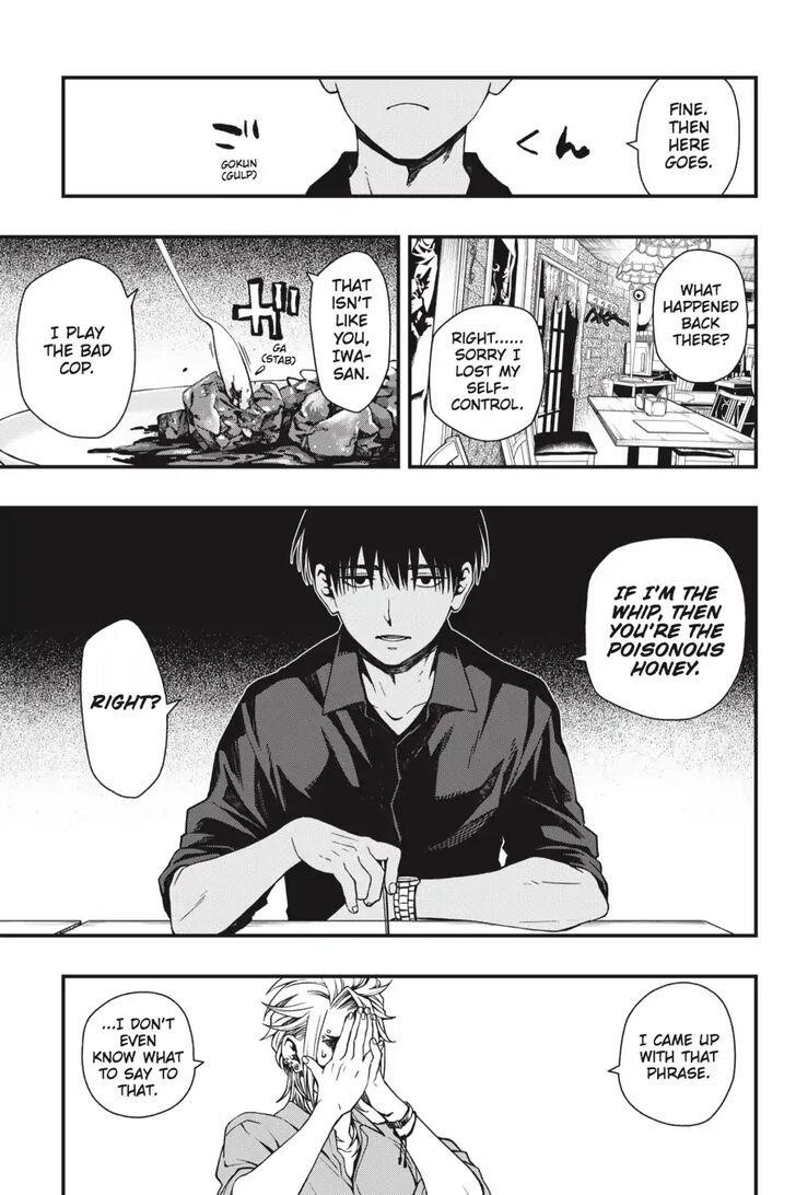 Dead Mount Death Play Chapter 24 - Page 12