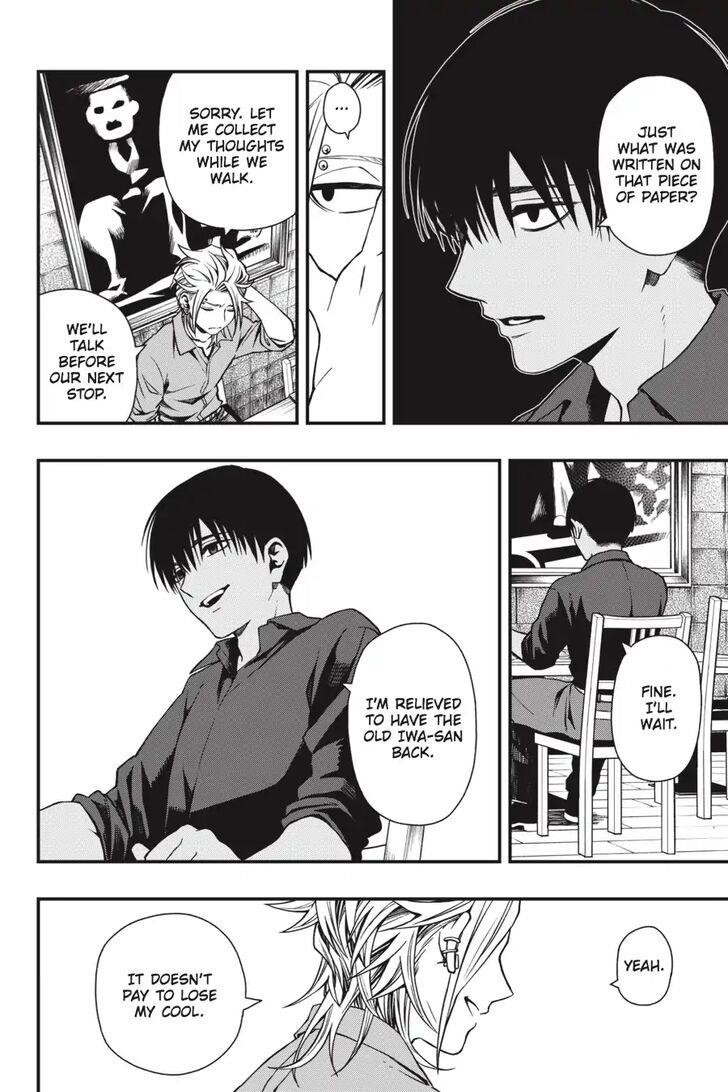 Dead Mount Death Play Chapter 24 - Page 13