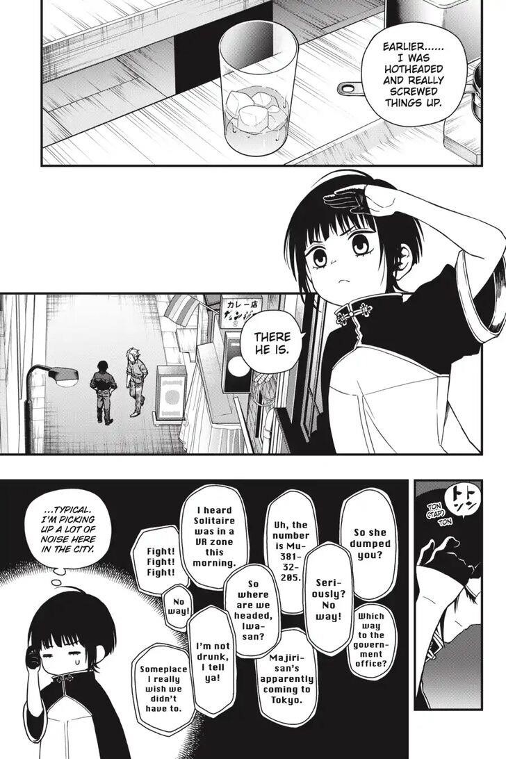 Dead Mount Death Play Chapter 24 - Page 14