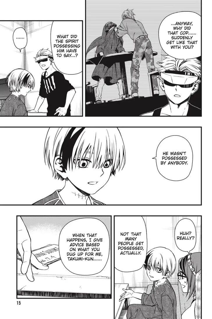 Dead Mount Death Play Chapter 24 - Page 16