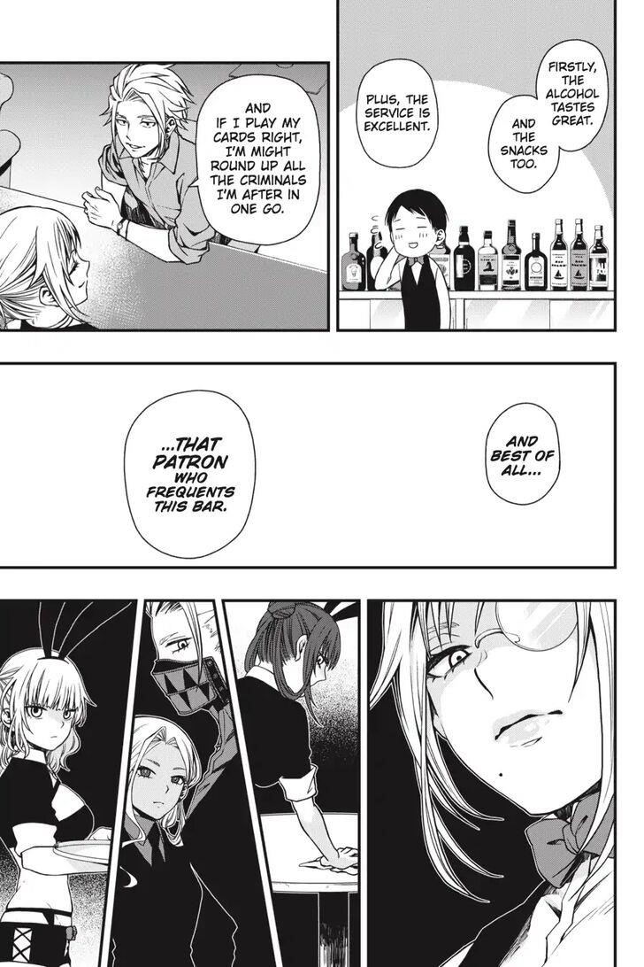 Dead Mount Death Play Chapter 24 - Page 18