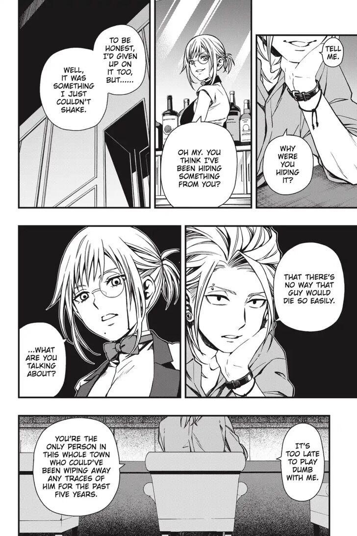 Dead Mount Death Play Chapter 24 - Page 19