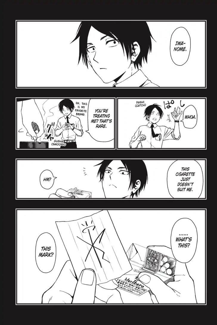 Dead Mount Death Play Chapter 24 - Page 2