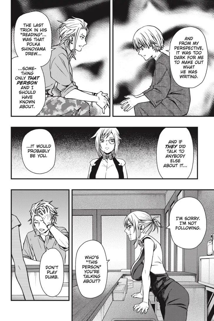 Dead Mount Death Play Chapter 24 - Page 21