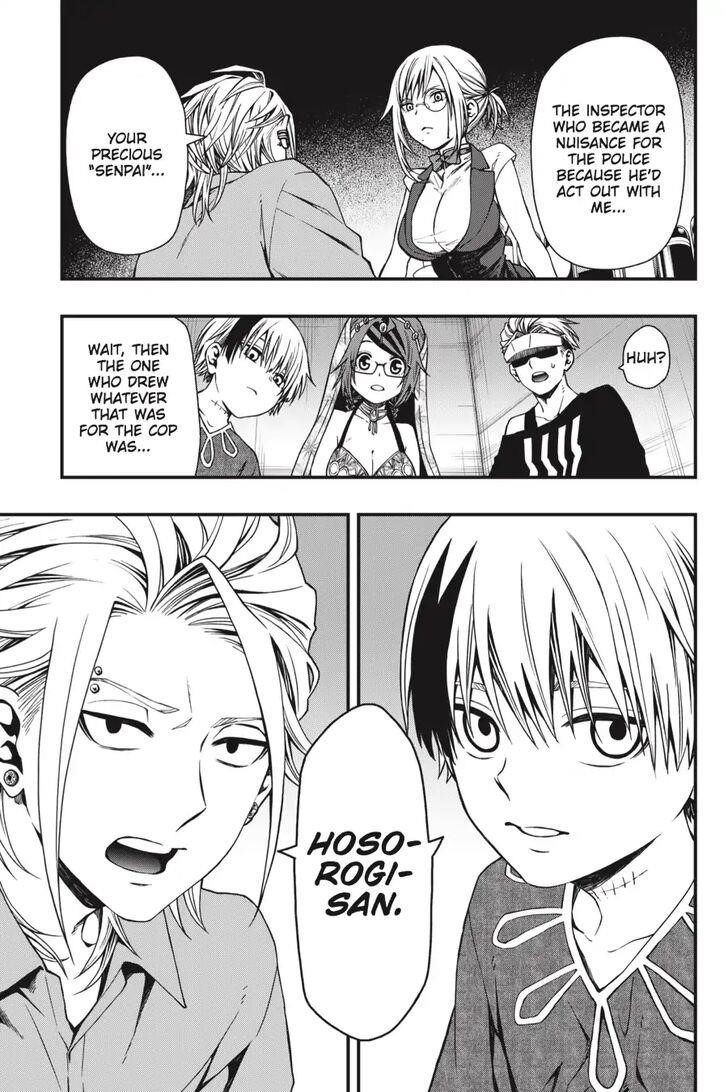 Dead Mount Death Play Chapter 24 - Page 22