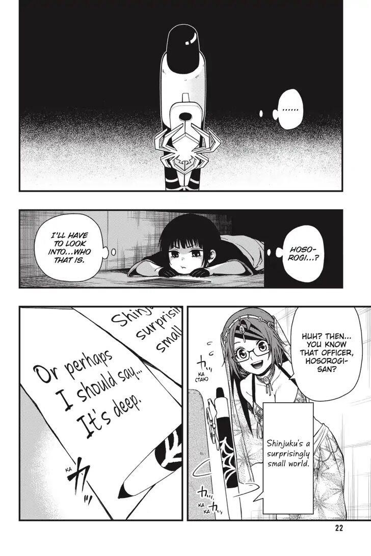 Dead Mount Death Play Chapter 24 - Page 23