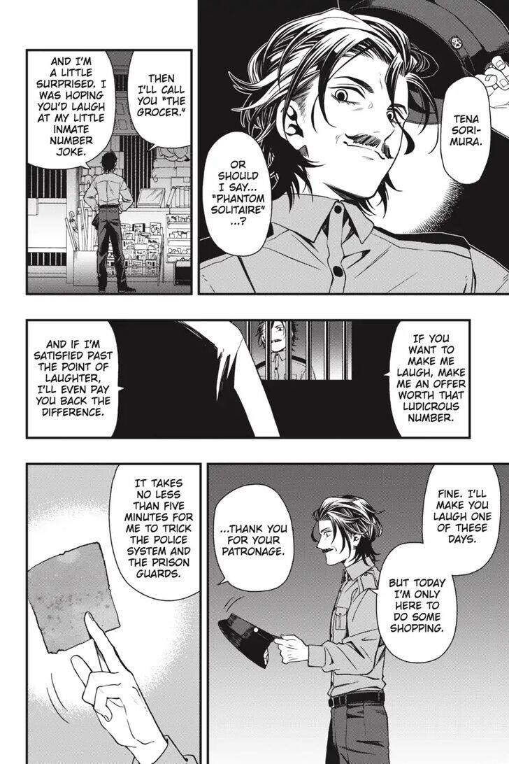 Dead Mount Death Play Chapter 24 - Page 25