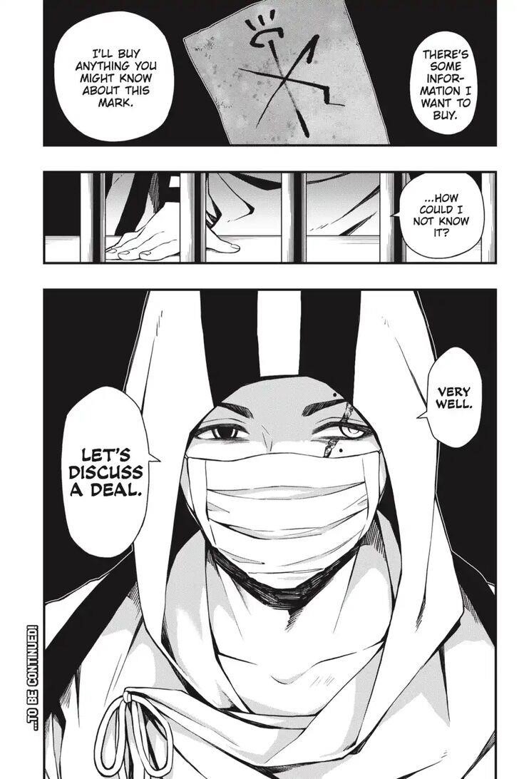 Dead Mount Death Play Chapter 24 - Page 26